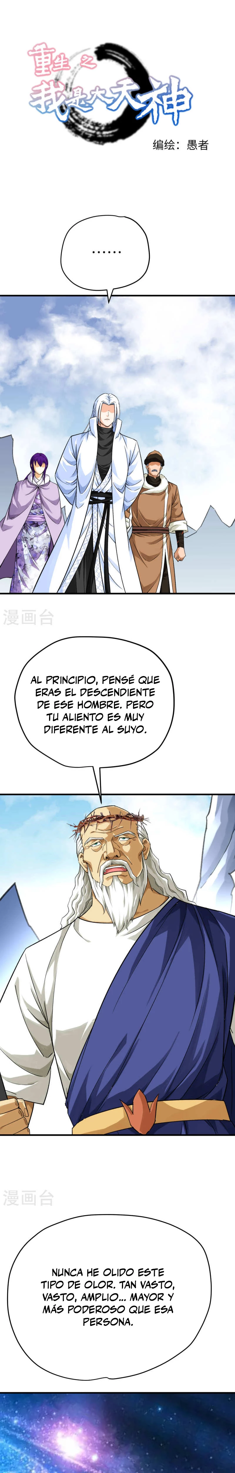 Renacimiento del Gran Dios - Capítulo 213 - Página 2 - LectorTMOo