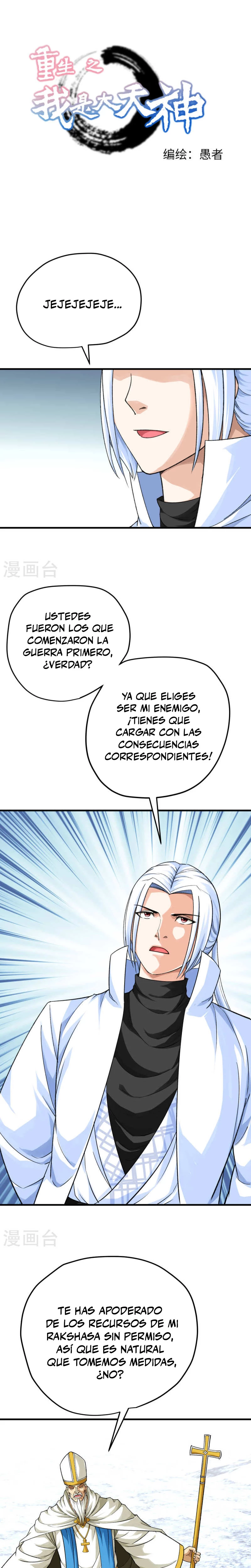 Renacimiento del Gran Dios - Capítulo 222 - Página 2 - LectorTMOo