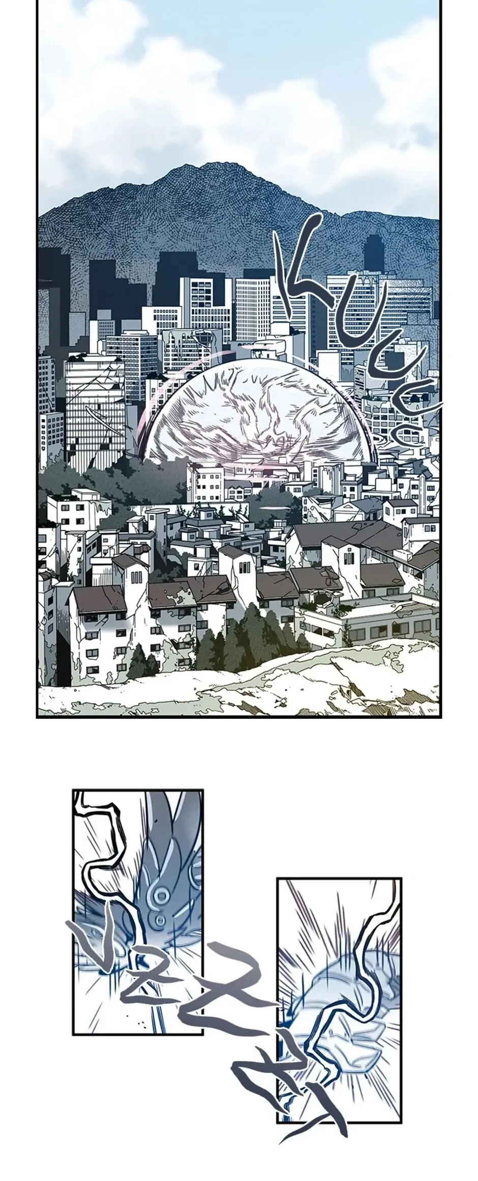 Rendezvous - Capítulo 49 - Página 18 - LectorTMOo