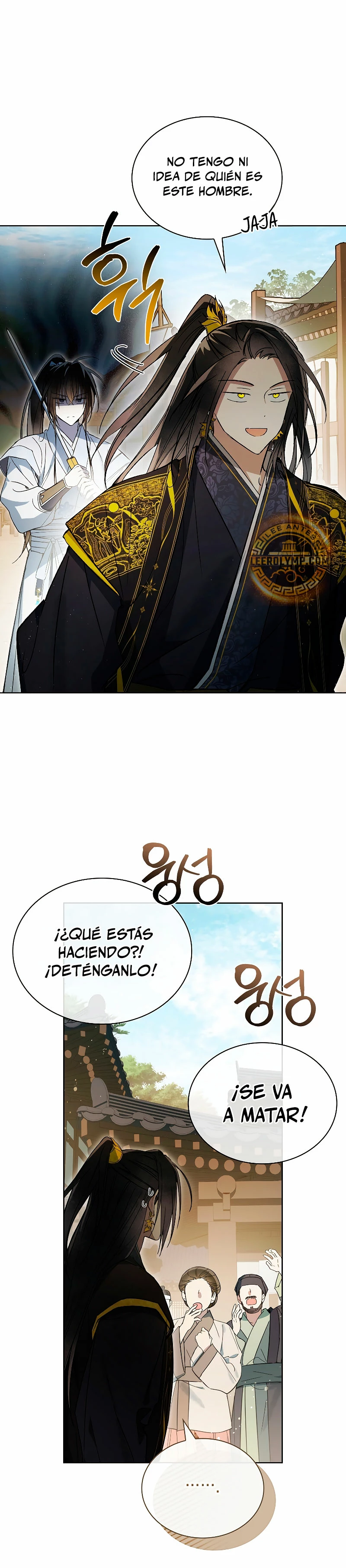 Réquiem de las almas sometidas - Capítulo 11 - Página 4 - LectorTMOo