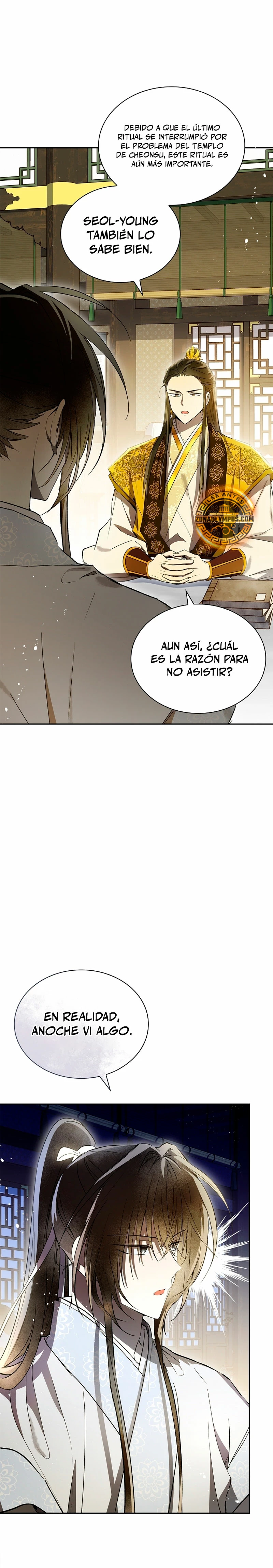 Réquiem de las almas sometidas - Capítulo 26 - Página 18 - LectorTMOo