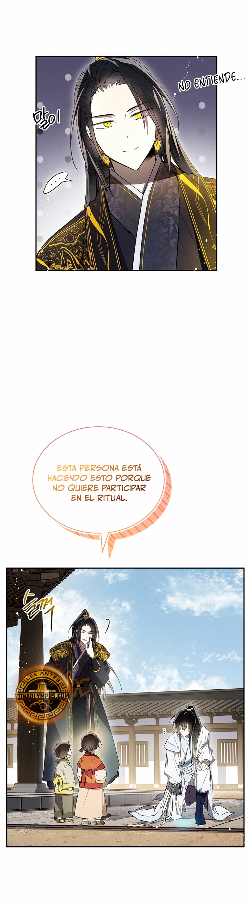 Réquiem de las almas sometidas - Capítulo 26 - Página 33 - LectorTMOo