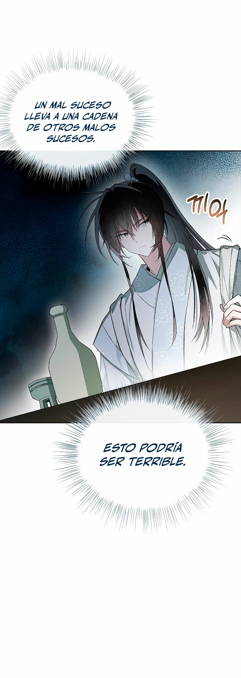 Réquiem de las almas sometidas - Capítulo 3 - Página 17 - LectorTMOo