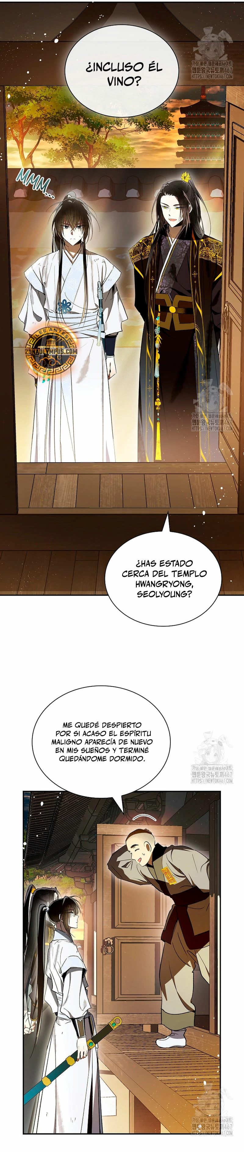Réquiem de las almas sometidas - Capítulo 32 - Página 17 - LectorTMOo
