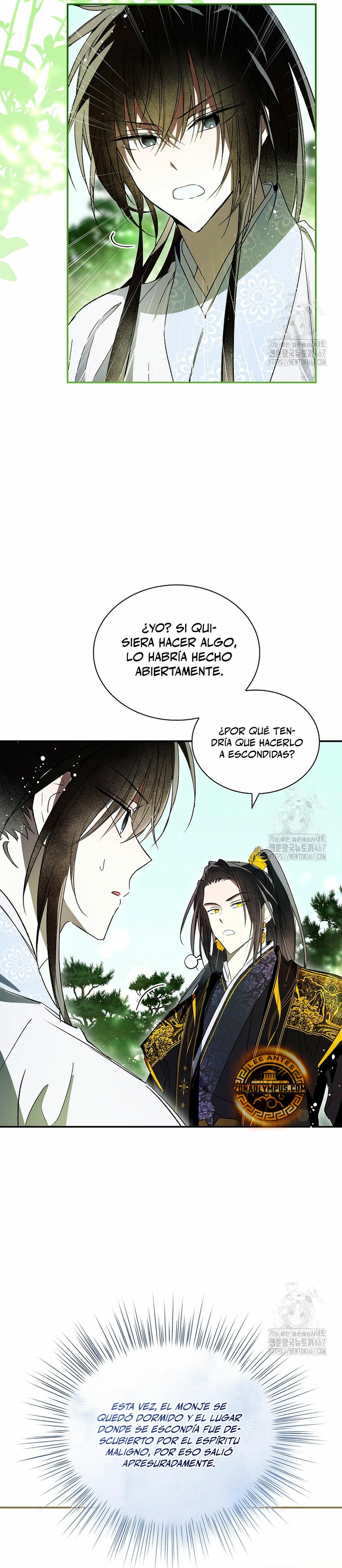 Réquiem de las almas sometidas - Capítulo 32 - Página 24 - LectorTMOo