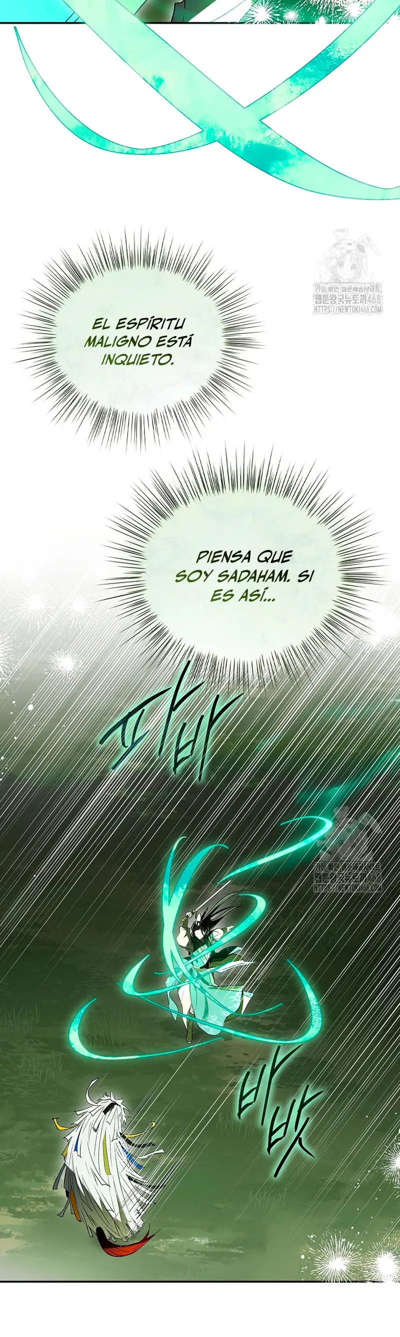 Réquiem de las almas sometidas - Capítulo 33 - Página 27 - LectorTMOo