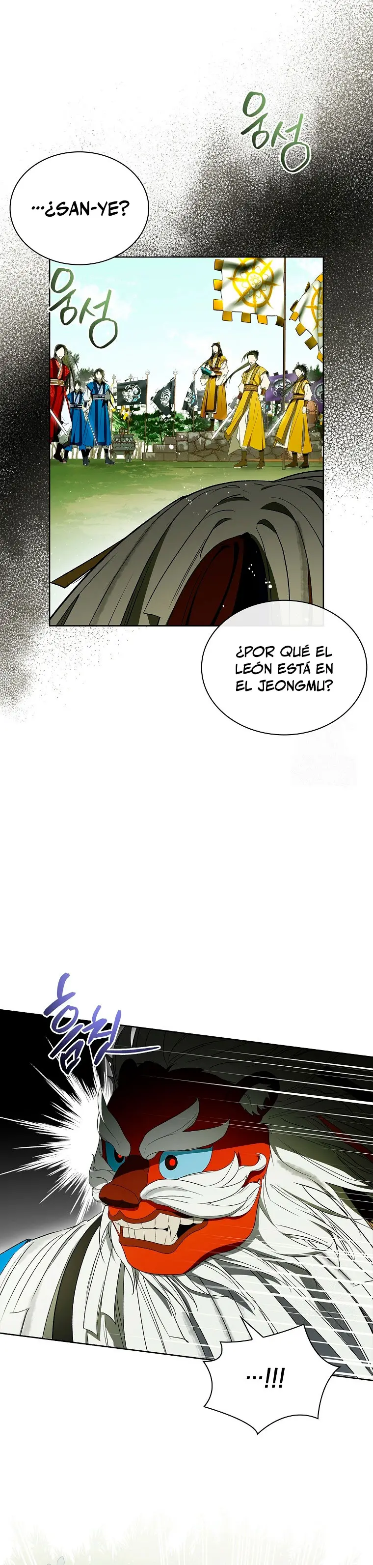 Réquiem de las almas sometidas - Capítulo 34 - Página 8 - LectorTMOo