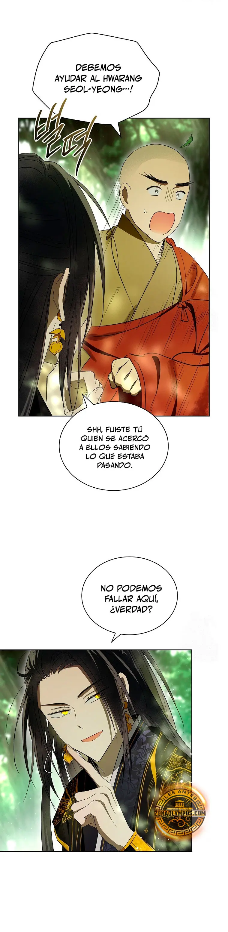Réquiem de las almas sometidas - Capítulo 34 - Página 16 - LectorTMOo