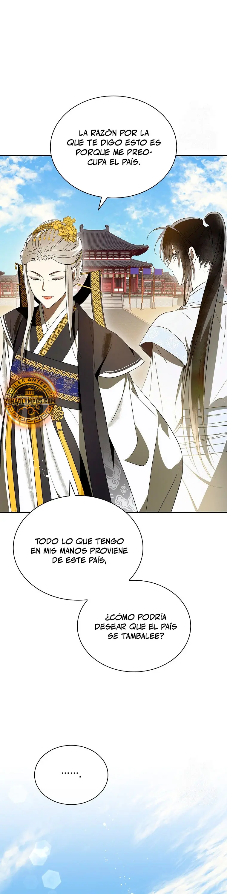 Réquiem de las almas sometidas - Capítulo 37 - Página 23 - LectorTMOo
