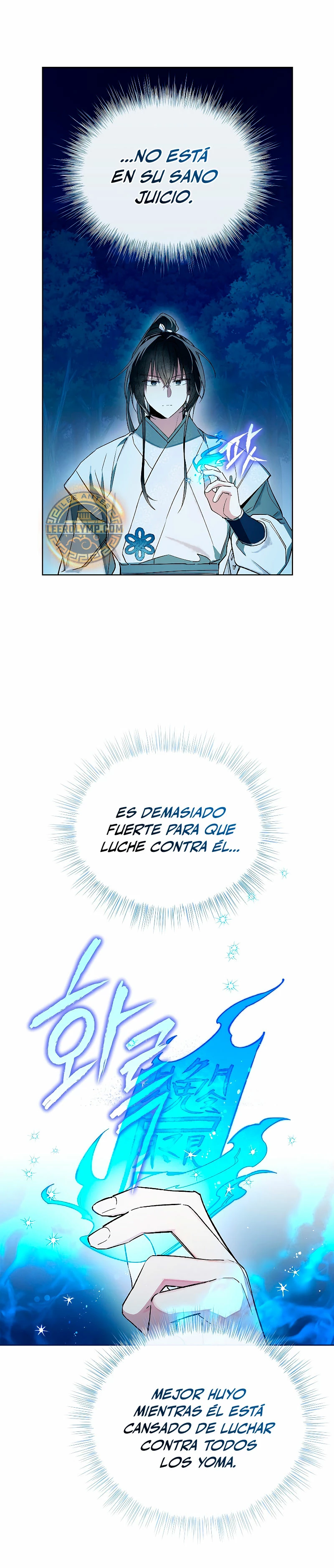 Réquiem de las almas sometidas - Capítulo 4 - Página 24 - LectorTMOo