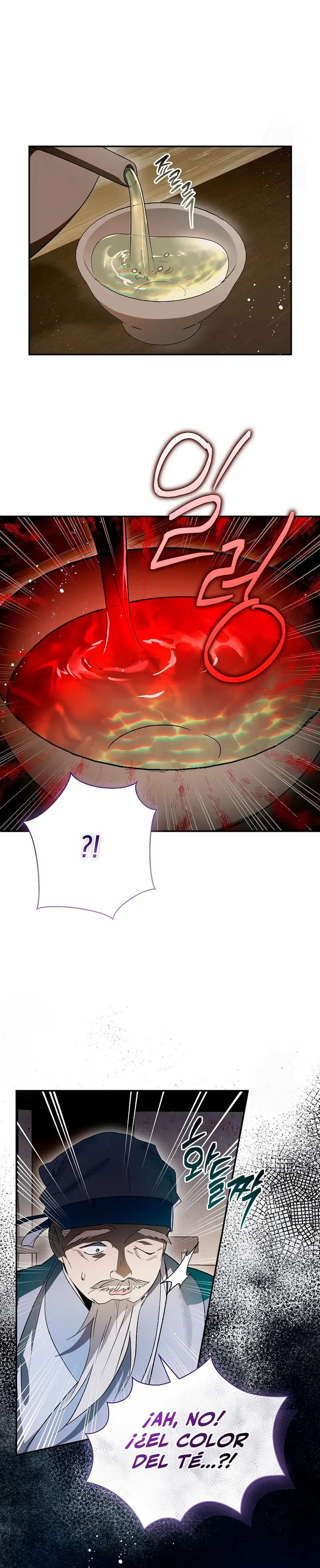 Réquiem de las almas sometidas - Capítulo 41 - Página 14 - LectorTMOo