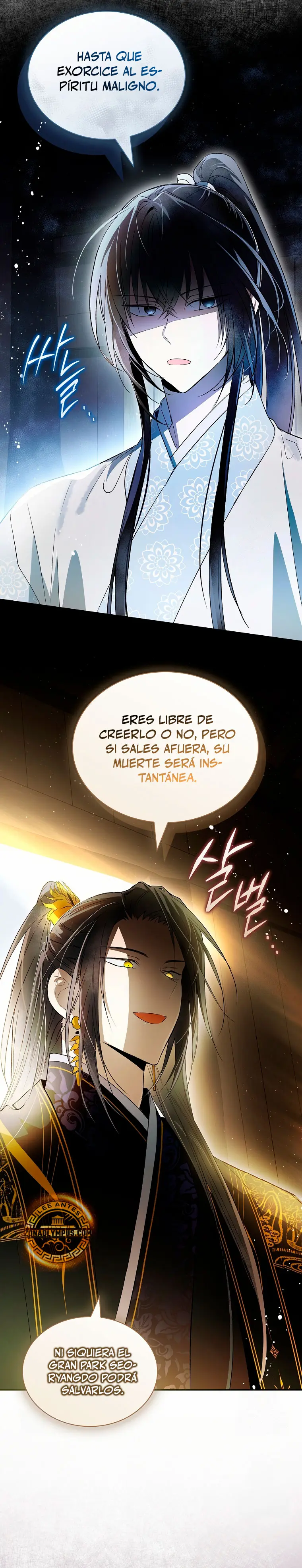 Réquiem de las almas sometidas - Capítulo 42 - Página 12 - LectorTMOo