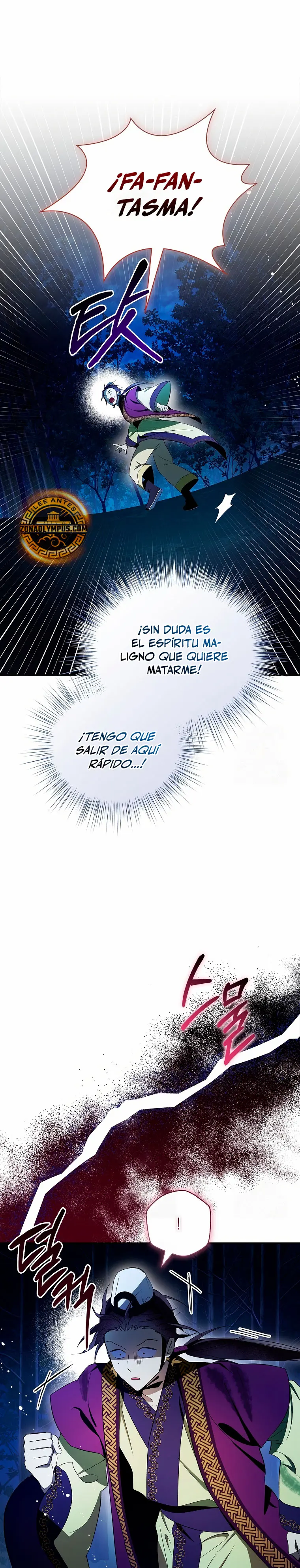 Réquiem de las almas sometidas - Capítulo 42 - Página 24 - LectorTMOo