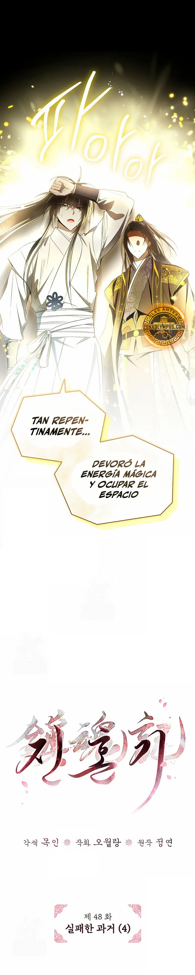 Réquiem de las almas sometidas - Capítulo 48 - Página 9 - LectorTMOo