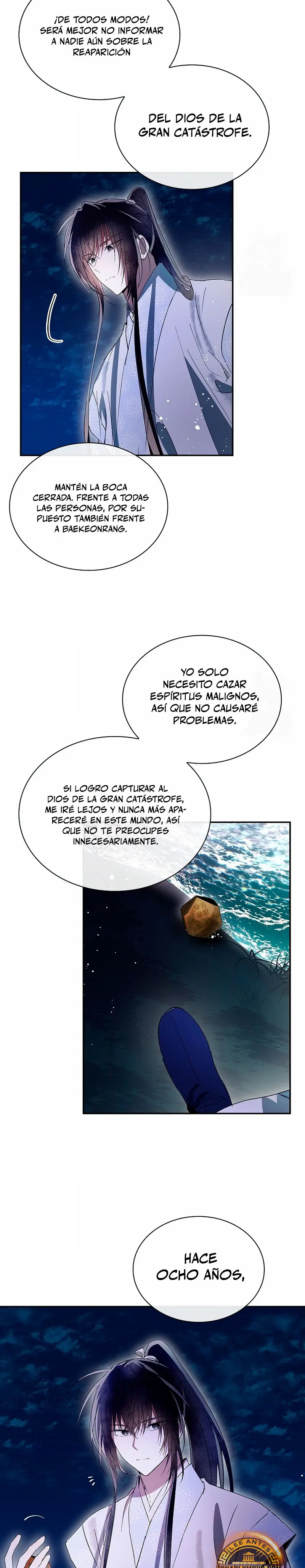 Réquiem de las almas sometidas - Capítulo 48 - Página 32 - LectorTMOo
