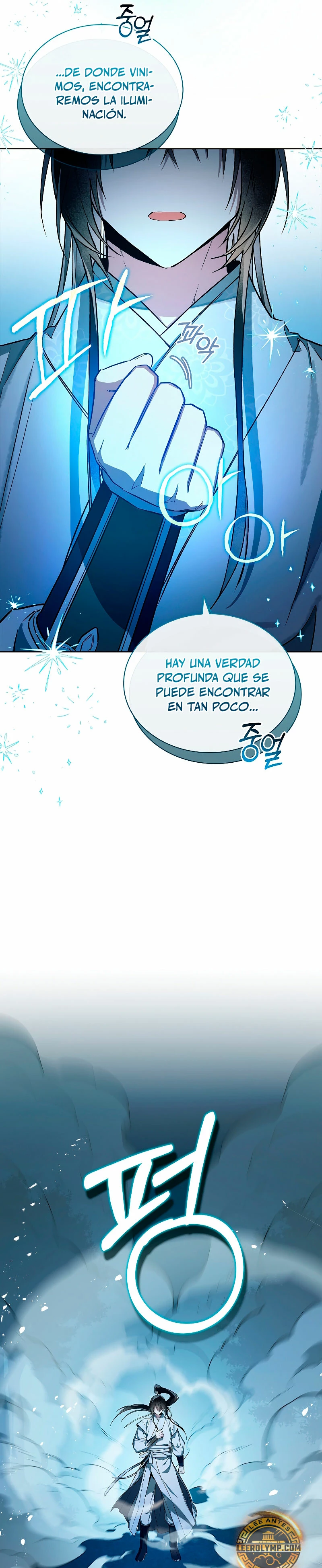Réquiem de las almas sometidas - Capítulo 5 - Página 16 - LectorTMOo