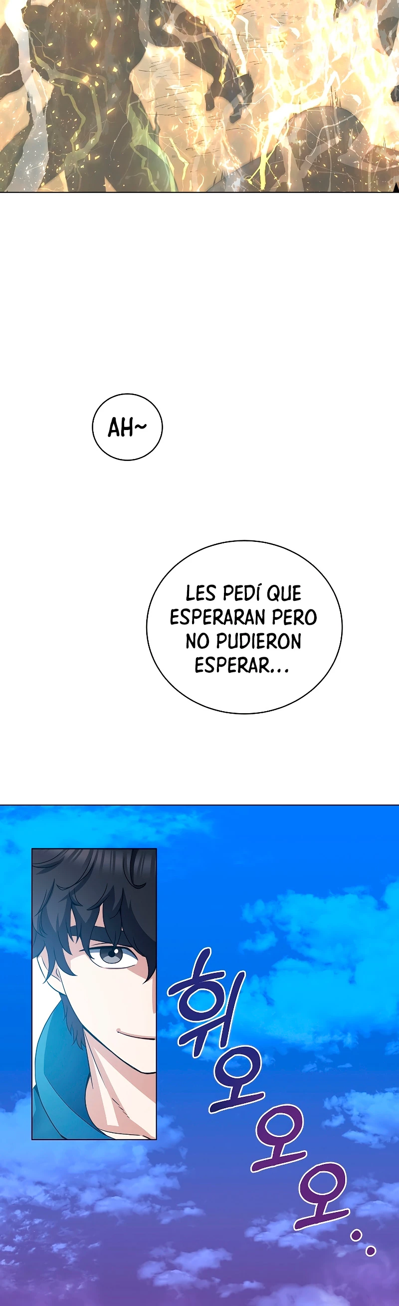 Restaurante callejero de un héroe retornado. - Capítulo 1 - Página 10 - LectorTMOo