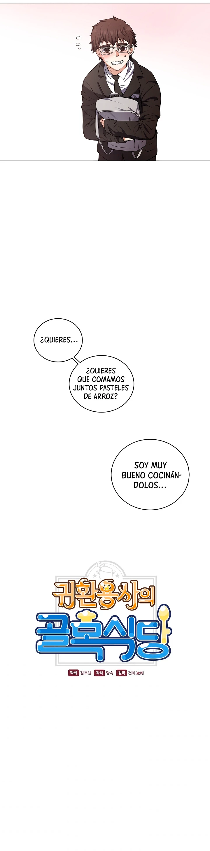 Restaurante callejero de un héroe retornado. - Capítulo 11 - Página 5 - LectorTMOo