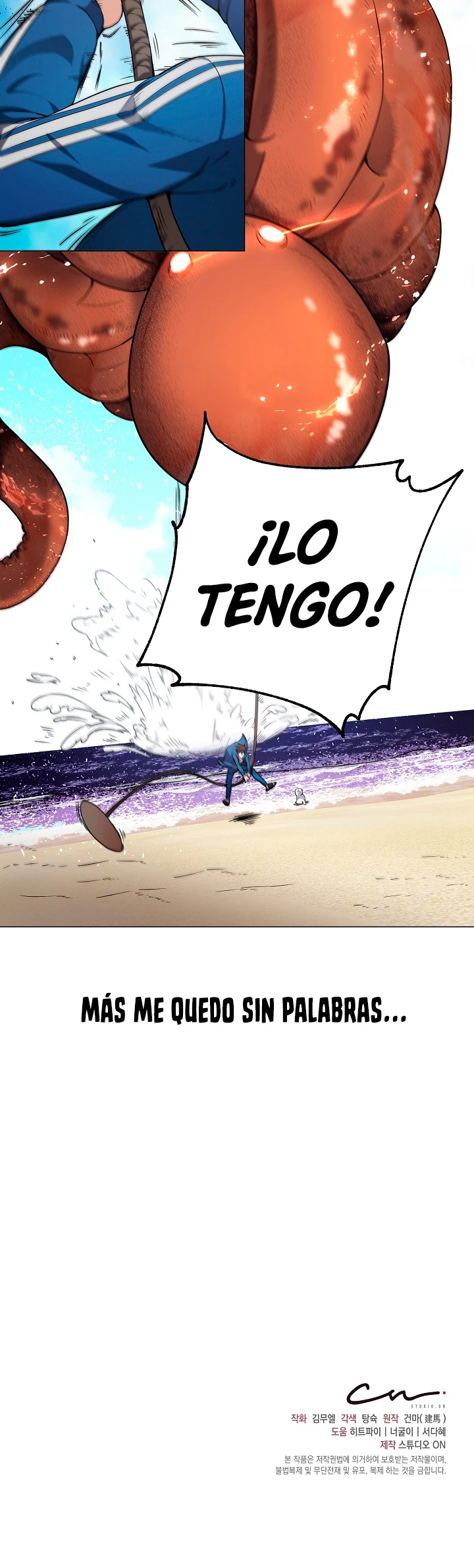Restaurante callejero de un héroe retornado. - Capítulo 11 - Página 32 - LectorTMOo