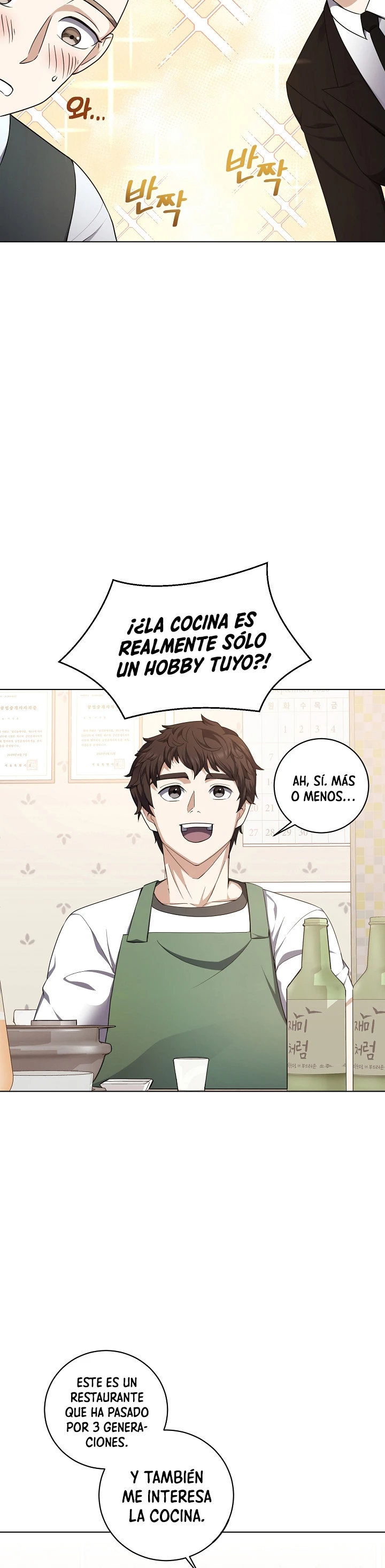 Restaurante callejero de un héroe retornado. - Capítulo 14 - Página 28 - LectorTMOo