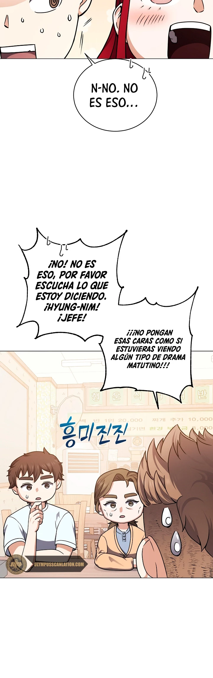 Restaurante callejero de un héroe retornado. - Capítulo 17 - Página 29 - LectorTMOo