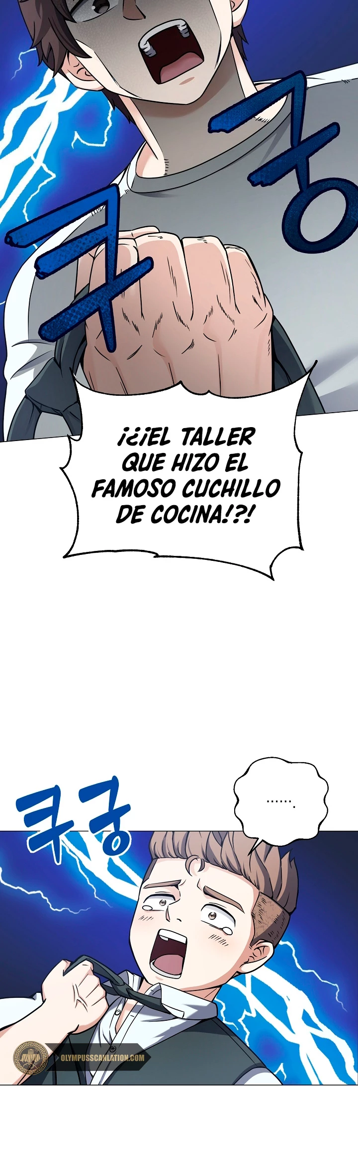 Restaurante callejero de un héroe retornado. - Capítulo 17 - Página 47 - LectorTMOo