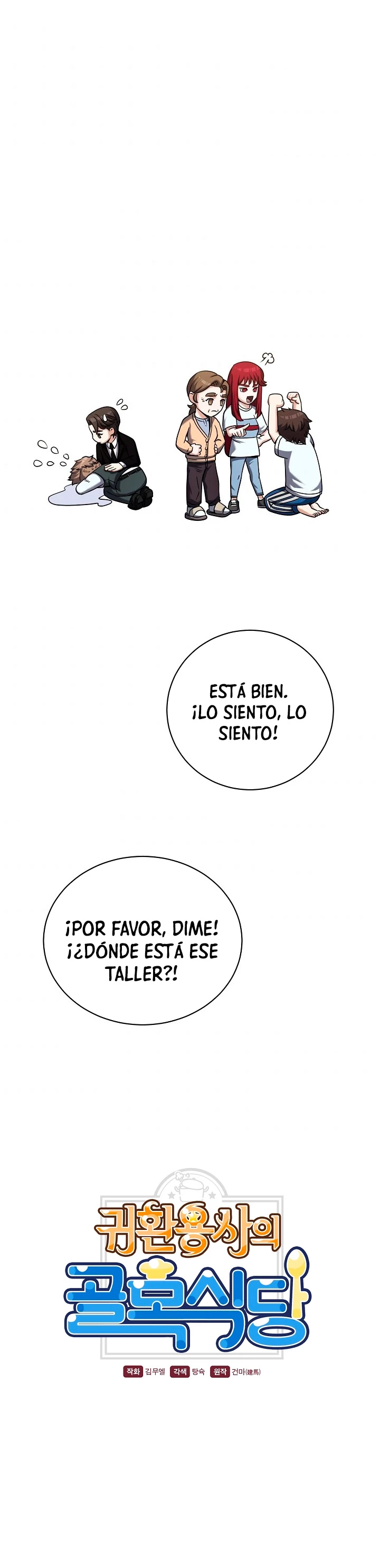 Restaurante callejero de un héroe retornado. - Capítulo 18 - Página 3 - LectorTMOo