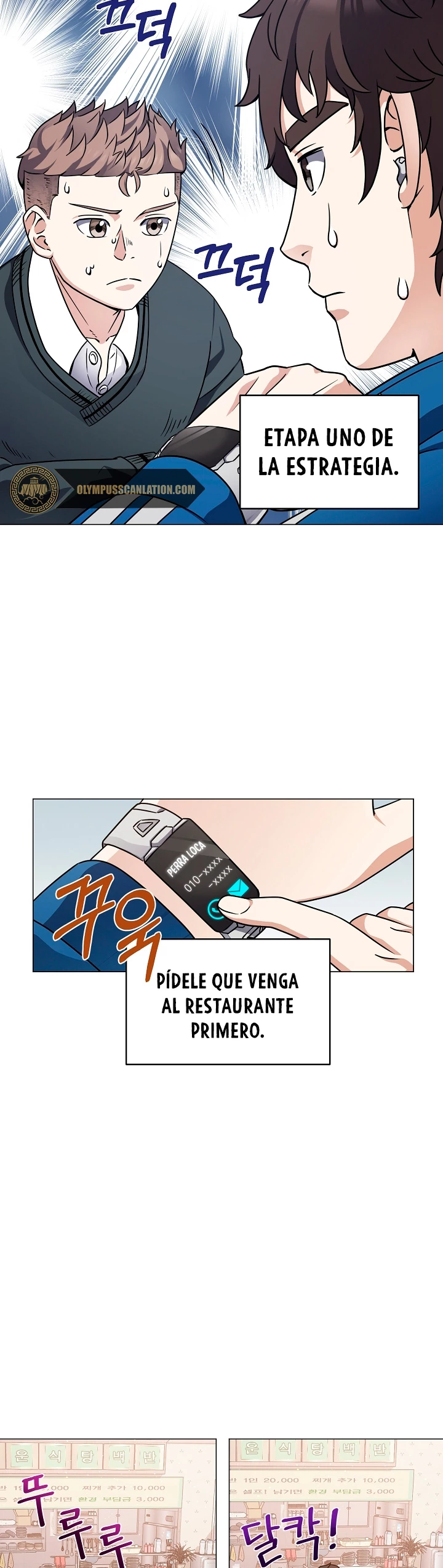 Restaurante callejero de un héroe retornado. - Capítulo 20 - Página 13 - LectorTMOo