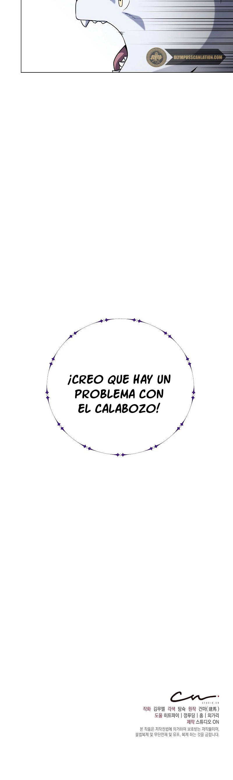 Restaurante callejero de un héroe retornado. - Capítulo 22 - Página 43 - LectorTMOo