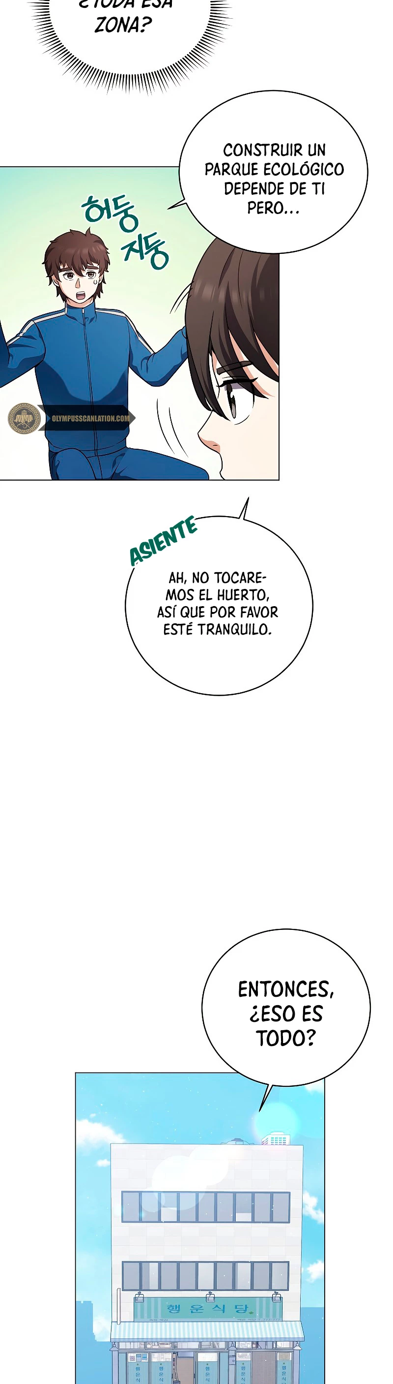 Restaurante callejero de un héroe retornado. - Capítulo 25 - Página 20 - LectorTMOo