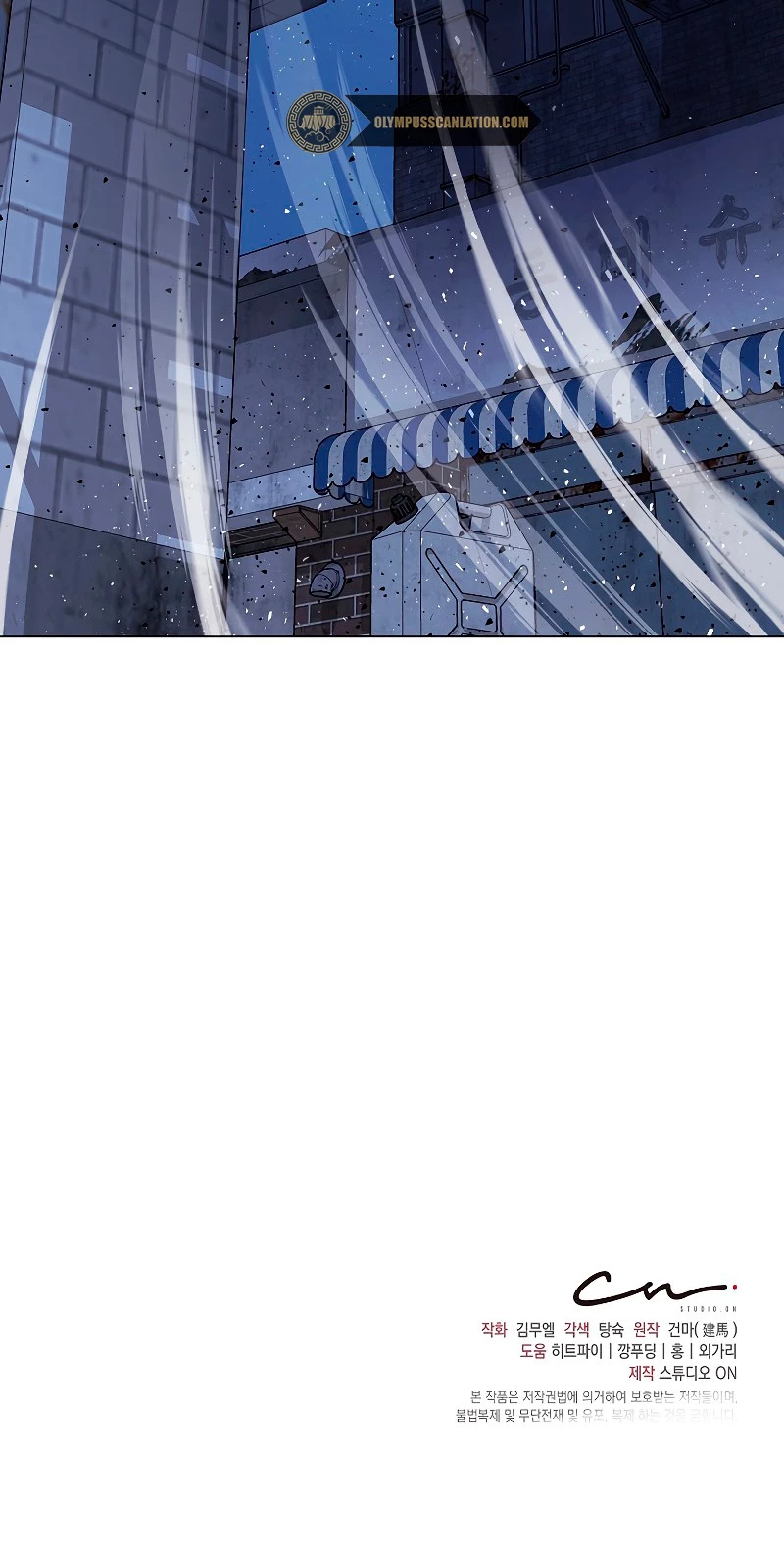 Restaurante callejero de un héroe retornado. - Capítulo 25 - Página 44 - LectorTMOo