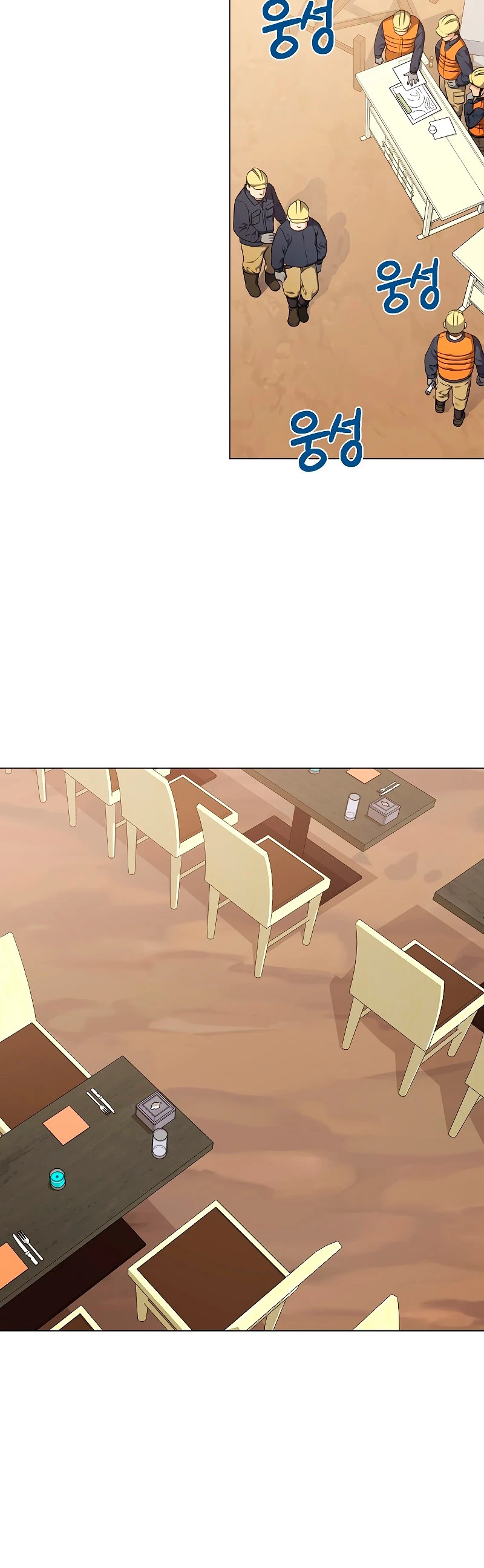 Restaurante callejero de un héroe retornado. - Capítulo 26 - Página 5 - LectorTMOo