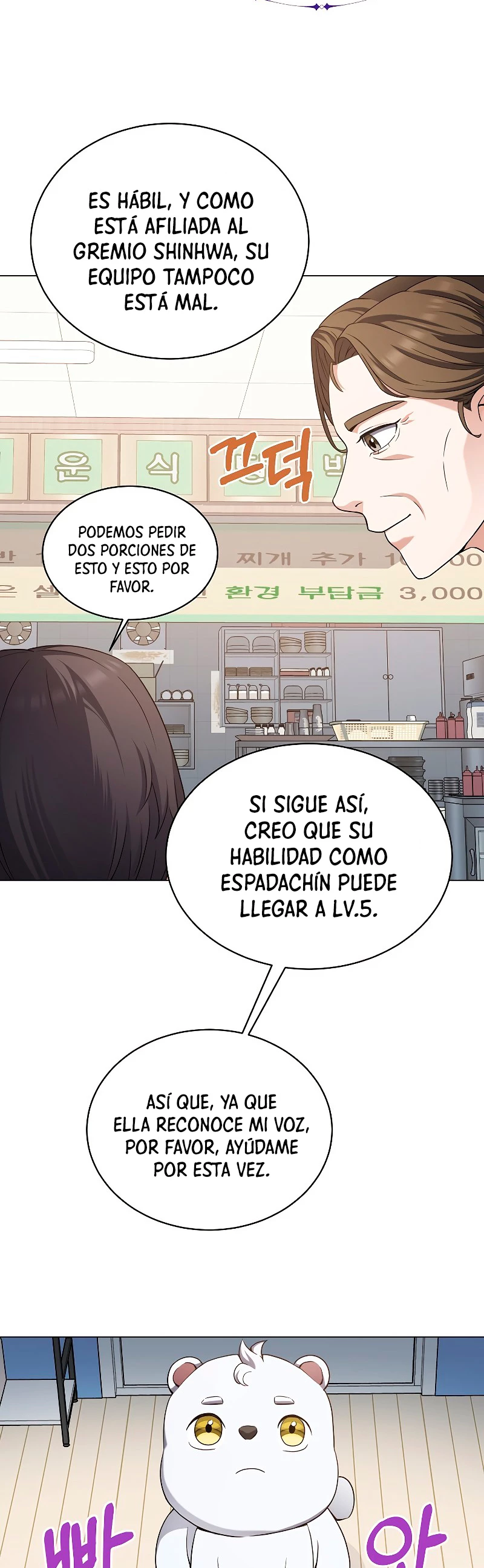 Restaurante callejero de un héroe retornado. - Capítulo 28 - Página 25 - LectorTMOo