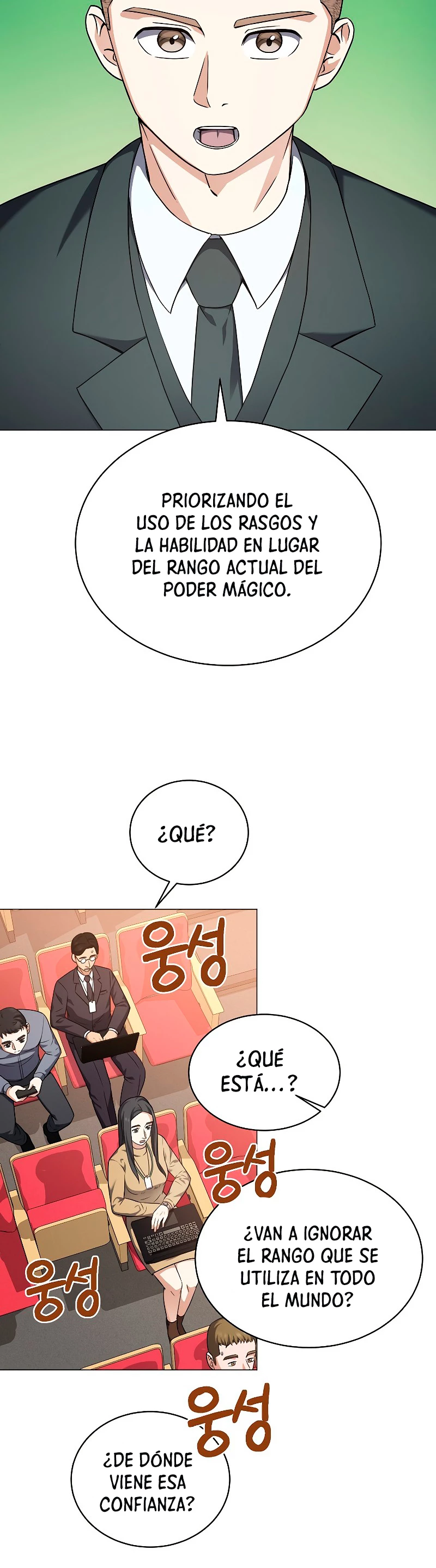 Restaurante callejero de un héroe retornado. - Capítulo 28 - Página 42 - LectorTMOo