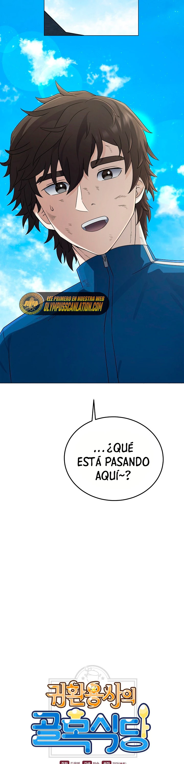 Restaurante callejero de un héroe retornado. - Capítulo 38 - Página 5 - LectorTMOo