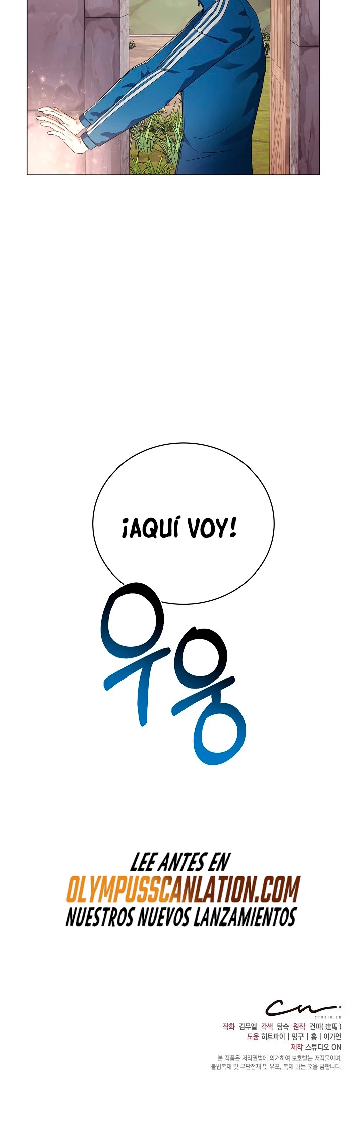 Restaurante callejero de un héroe retornado. - Capítulo 39 - Página 32 - LectorTMOo