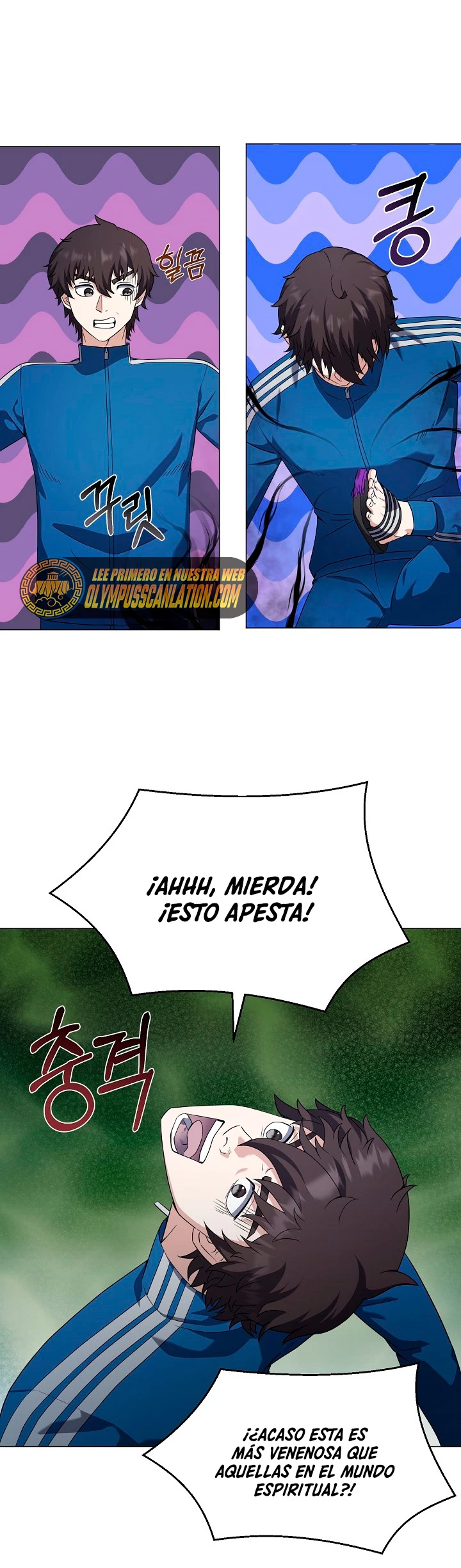Restaurante callejero de un héroe retornado. - Capítulo 45 - Página 12 - LectorTMOo