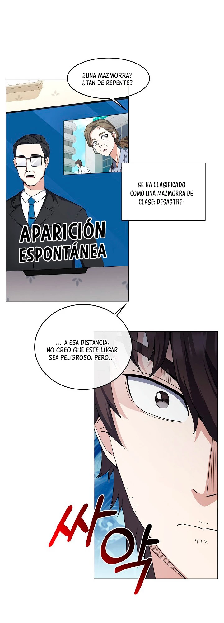 Restaurante callejero de un héroe retornado. - Capítulo 49 - Página 47 - LectorTMOo