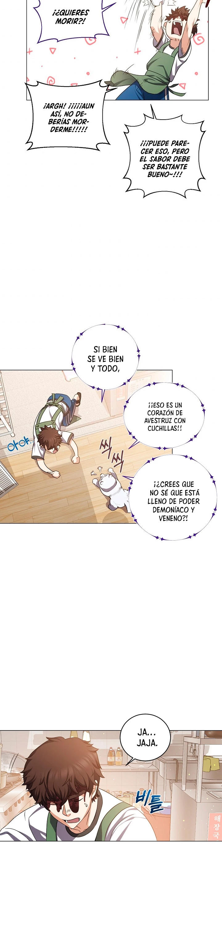 Restaurante callejero de un héroe retornado. - Capítulo 5 - Página 22 - LectorTMOo
