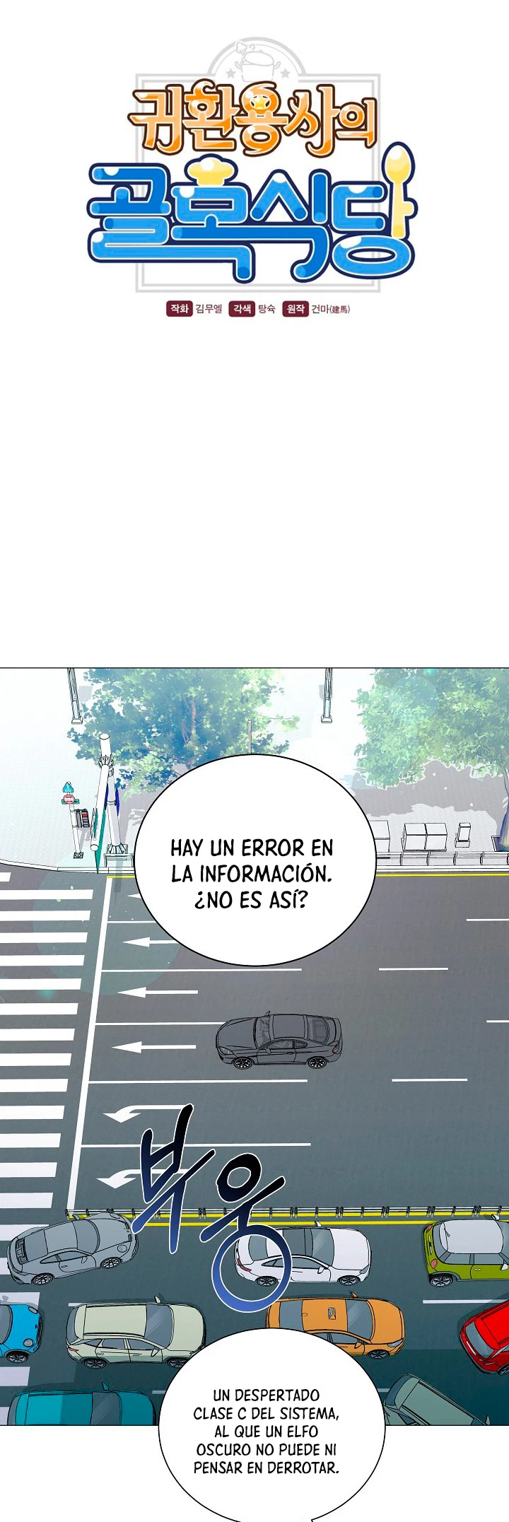 Restaurante callejero de un héroe retornado. - Capítulo 50 - Página 8 - LectorTMOo