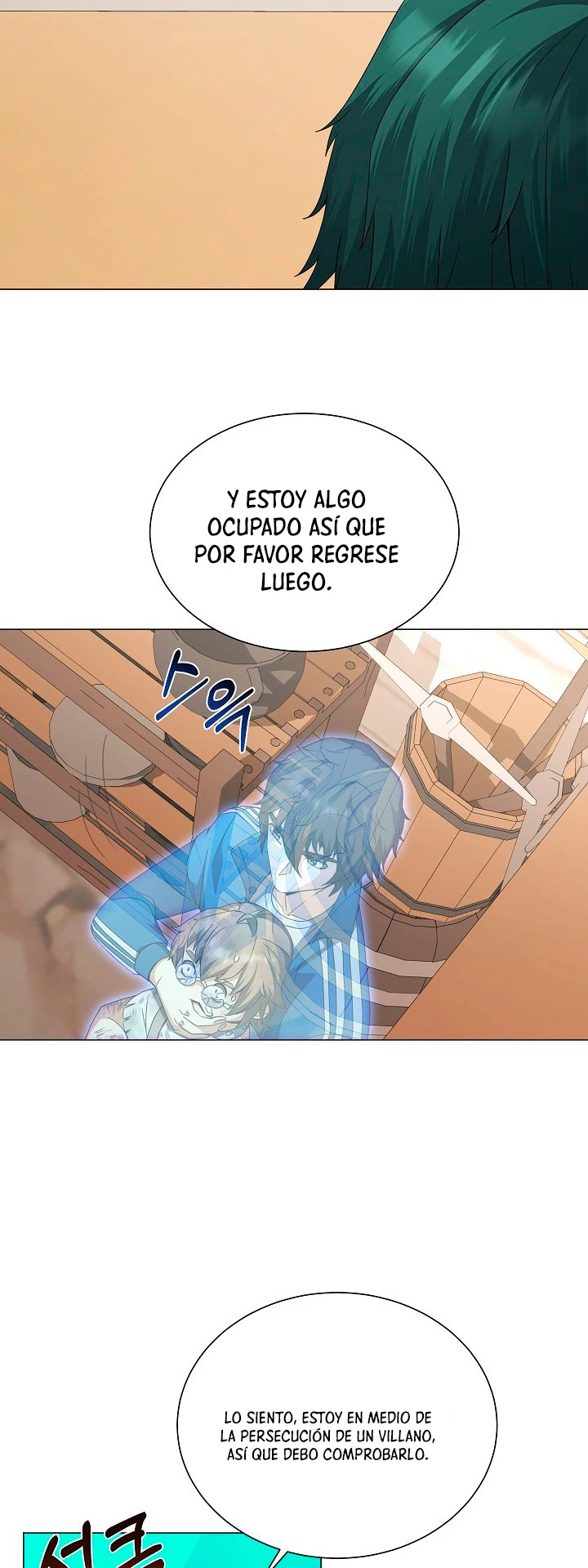 Restaurante callejero de un héroe retornado. - Capítulo 60 - Página 32 - LectorTMOo