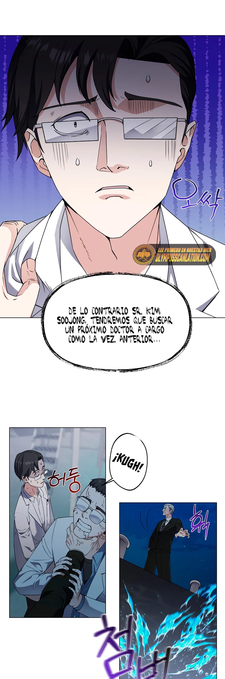 Restaurante callejero de un héroe retornado. - Capítulo 63 - Página 33 - LectorTMOo