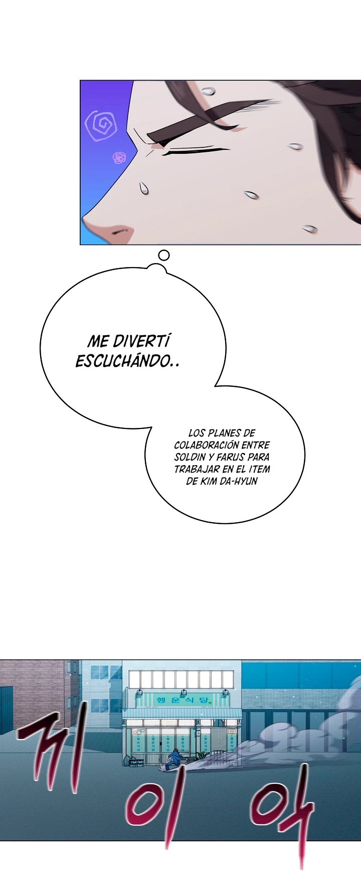 Restaurante callejero de un héroe retornado. - Capítulo 63 - Página 38 - LectorTMOo