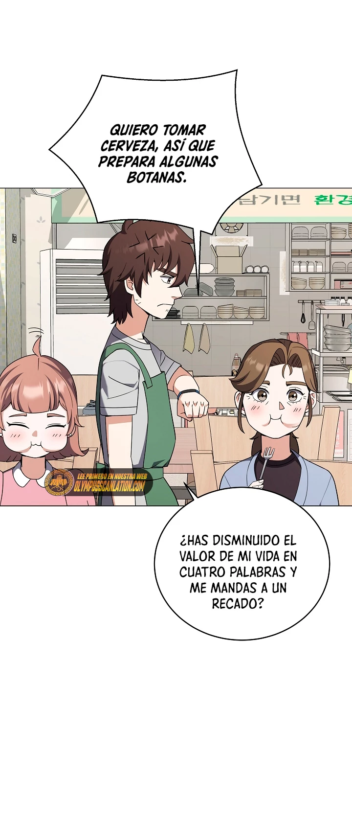 Restaurante callejero de un héroe retornado. - Capítulo 64 - Página 54 - LectorTMOo