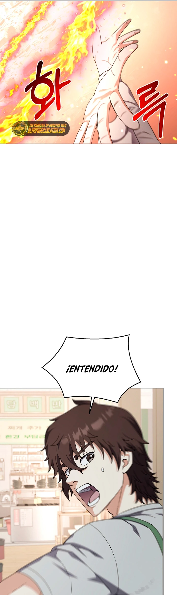 Restaurante callejero de un héroe retornado. - Capítulo 65 - Página 32 - LectorTMOo