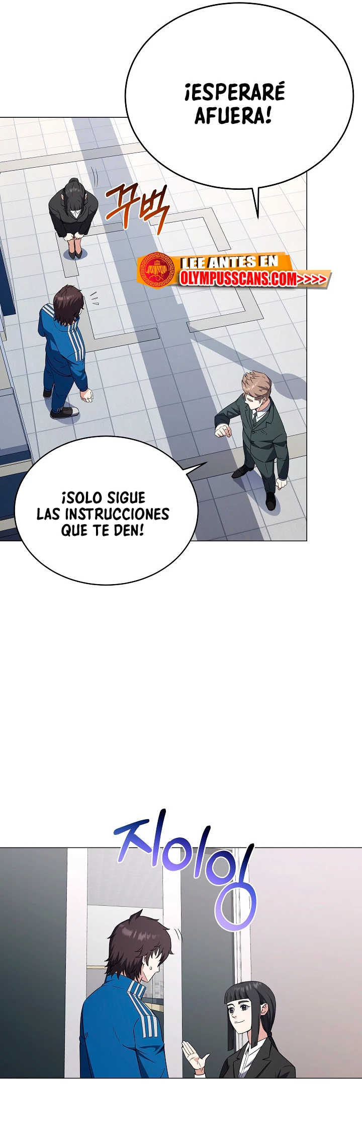 Restaurante callejero de un héroe retornado. - Capítulo 75 - Página 17 - LectorTMOo