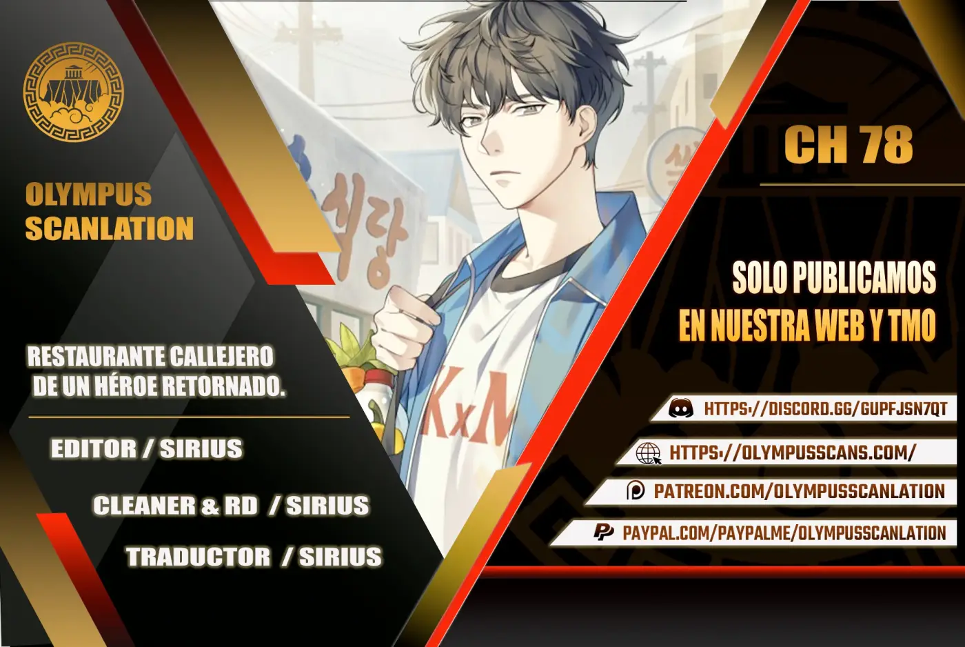 Restaurante callejero de un héroe retornado. - Capítulo 78 - Página 1 - LectorTMOo