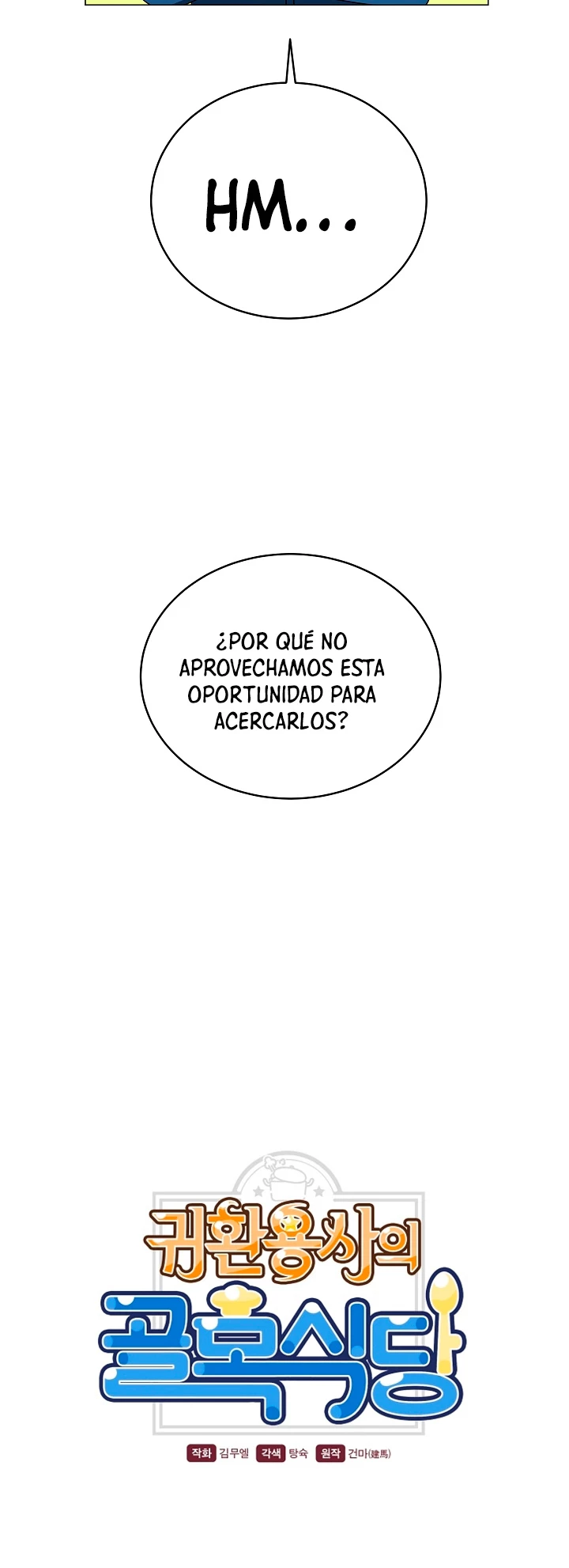 Restaurante callejero de un héroe retornado. - Capítulo 81 - Página 4 - LectorTMOo