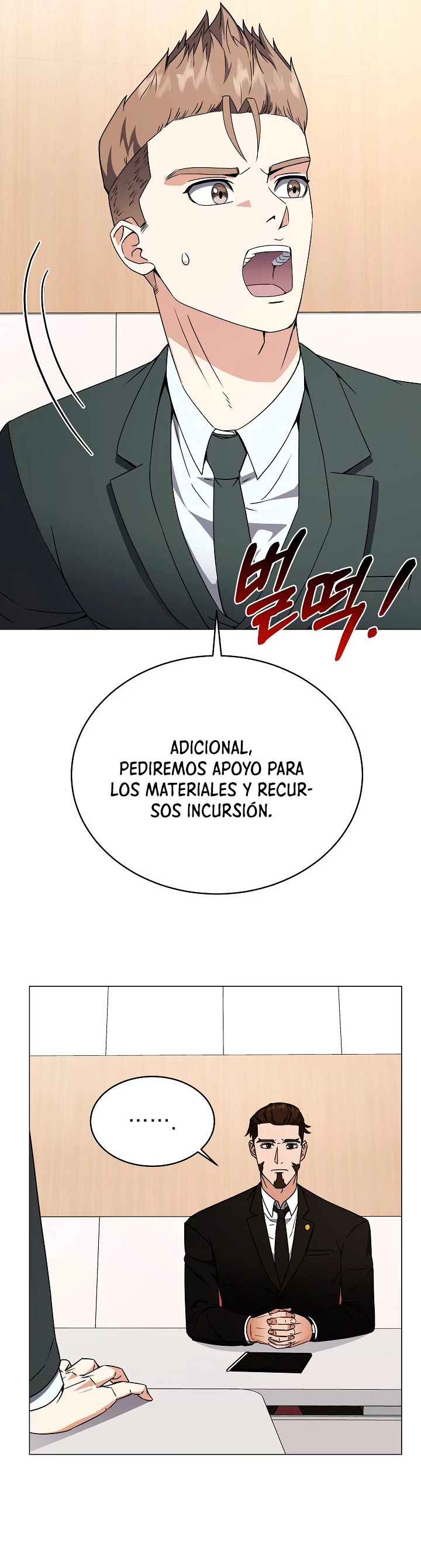 Restaurante callejero de un héroe retornado. - Capítulo 83 - Página 30 - LectorTMOo