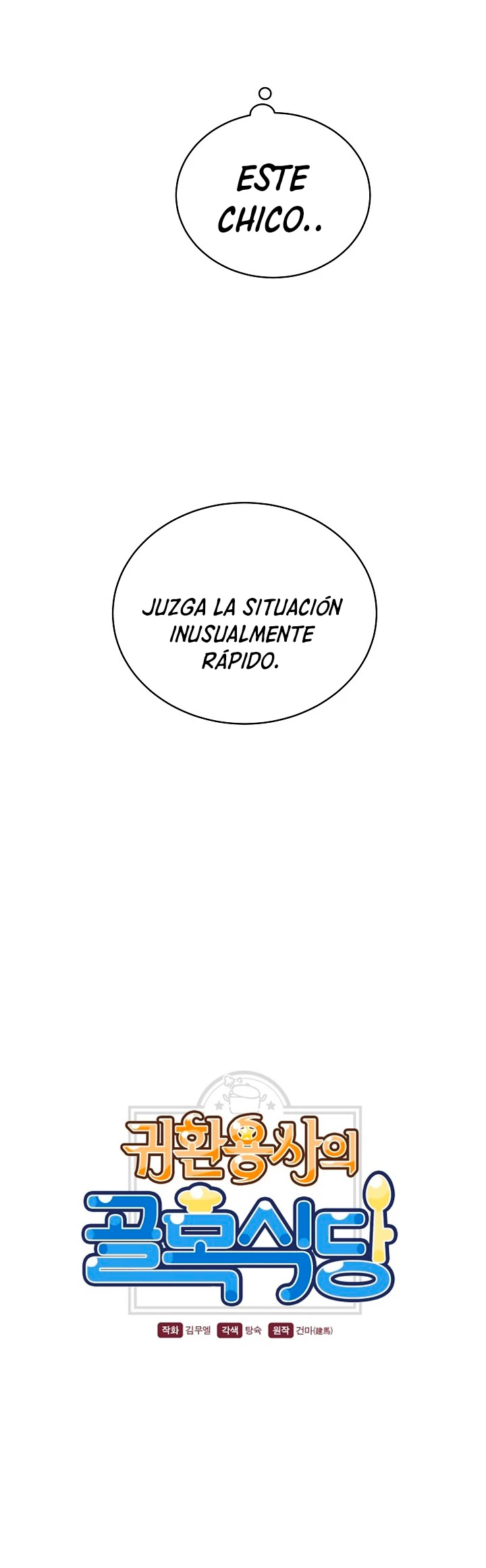 Restaurante callejero de un héroe retornado. - Capítulo 91 - Página 4 - LectorTMOo